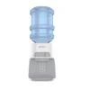 Imagem de Bebedouro Cadence Aguô BEB110 Bivolt